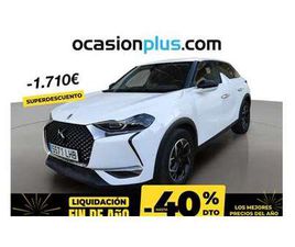 PURETECH SO CHIC 100