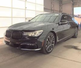 BMW 740 HARMON* KARDON* ХЕДЪП* ОБДУХВАНЕ* LANE* ASSIST* ≫ 2016 • 24 500 ЛВ. • ID