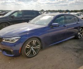 BMW 750 M* SPORT* ДИГИТАЛНО* ТАБЛО* BOWER* WILKINS* 360КАМ