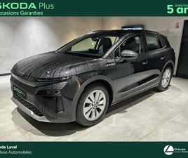 SKODA ELROQ CITY 50