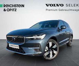 T6 PLUG-IN HYBRID AWD PLUS BRIGHT RECHARGE