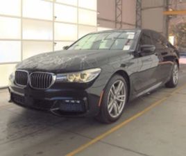 BMW 740 M* SPORT* ОБДУХВАНЕ* 360КАМЕРА* LANE* ASSIST* ≫ 2016 • 34 999 ЛВ. • ID