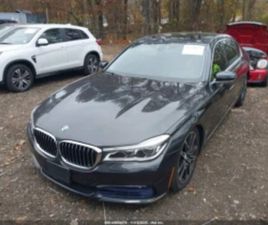 BMW 750 LI XDRIVE* BOWERS&WILKINS DIAMOND* ЩОРИ* ПАНО* FUL ≫ 2017 • 33 000 ЛВ. • ID