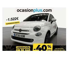 FIAT 500 1.2 GLP LOUNGE