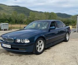 BMW 730 730 V8 ≫ 1994 • 4 500 ЛВ. • ID