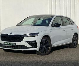 SKODA SCALA MONTE CARLO