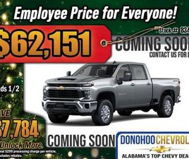 CHEVROLET SILVERADO 3500 REGULAR CAB NEW 2026 CHEVROLET SILVERADO 3500 LT