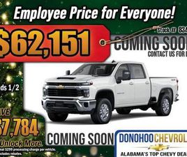 CHEVROLET SILVERADO 3500 REGULAR CAB NEW 2026 CHEVROLET SILVERADO 3500 LT