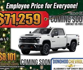 CHEVROLET SILVERADO 3500 REGULAR CAB NEW 2026 CHEVROLET SILVERADO 3500 LT