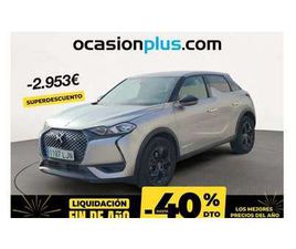 PURETECH PERFORMANCE LINE 130 EAT8