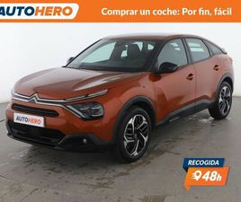 1.2 PURETECH FEEL PACK