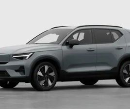 EX40 PLUS BUSINESS EDITION TWIN MOTOR PERFORMANCE