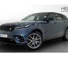LAND ROVER RANGE ROVER VELAR RANGER ROVER VELAR 2.0P PHEV AWD 5DR SWB DYNAMIC H P400