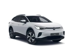 ID.4 PURE EDITION PLUS BATTERIA DA 52KWH (NET) 125 KW (170 CV)