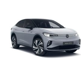 ID.5 ID.5 GTX PLUS 4MOTION BATTERIA DA 79KWH (NET) 250 KW (340 CV) 4MOTION