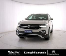 T-CROSS 1.0 TSI DSG 110 CV ADVANCED