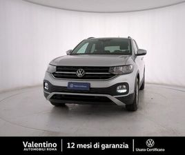 T-CROSS 1.0 TSI STYLE BMT
