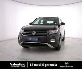 T-CROSS 1.0 TSI STYLE BMT