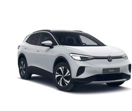 VOLKSWAGEN ID.4 ID.4 ID.4 PURE EDITION PLUS BATTERIA DA 52KWH (NET) 125 KW (170 CV)