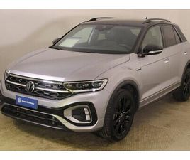 T-ROC I 2022 1.5 TSI R-LINE DSG