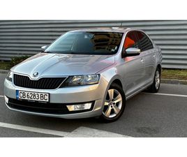 SKODA RAPID 1.6 TDI* ВСИЧКО ПЛАТЕНО