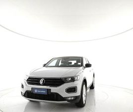 T-ROC 1.5 TSI ACT ADVANCED