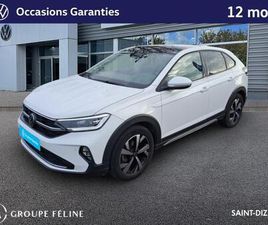 TAIGO 1.0 TSI 110CH STYLE DSG7