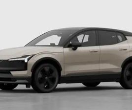 EX30 ULTRA BUSINESS EDITION TWIN MOTOR PERFORMANCE