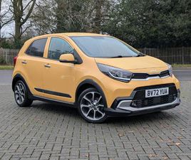 1.0 DPI ISG X-LINE S