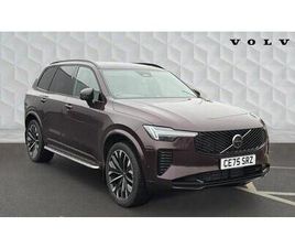 2025 ULTRA T8 AWD PLUGIN HYBRID ELECTRIC/PETROL DARK 7 SEATS AUTOMATIC 5DOOR