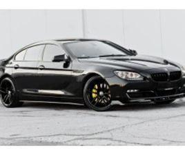 BMW 640 GRAND COUPE INDIVIDUAL ≫ 2015 • 42 999 ЛВ. • ID