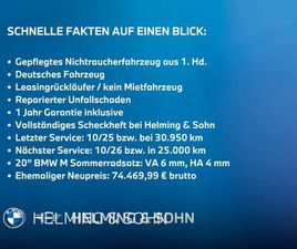 BMW X3 XDRIVE30E M-SPORT HK HIFI PANO DAB LED UVM.