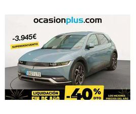 58KWH LIGHT RWD 125KW