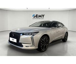 CITROEN DS4 HYBRIDE E-TENSE 225 EAT8 LA PREMIERE