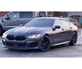BMW SERIE 8 850 BMW 850 M850* XDRIVE* BOWER* WILKINS* ПОДГРЕВ* МАСАЖ* 360К ≫ 2020 • 73 500 ЛВ. • ID