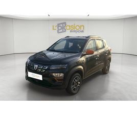 SPRING ACHAT INTÉGRAL