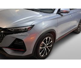 CHANGAN CS75 PRO 1.5 PREMIUM DCT SUV 2026