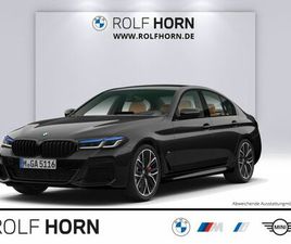 BMW M550I XDRIVE HEADUP LASER RKAM H/K KLIMA SHZ 20