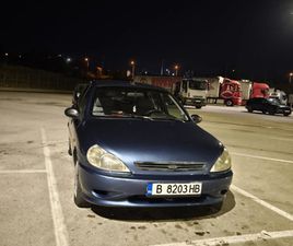KIA RIO 1.3