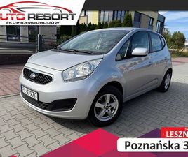 * KIA VENGA 1.4B * 2013 * NISKI PRZEBIEG * POLSKI SALON * ORYG LAKIER* LESZNO • OLX.PL