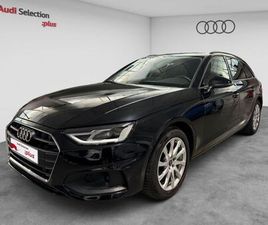 AUDI A4 AVANT 35 TFSI AUDI A4 S LINE 35 TFSI 110 KW (150 CV) S TRONIC