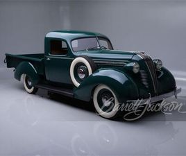 1937 HUDSON TERRAPLANE FOR SALE