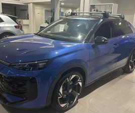 T-ROC 1.5 ETSI EVO2 HYBRID 150 CH DSG7 R-LINE