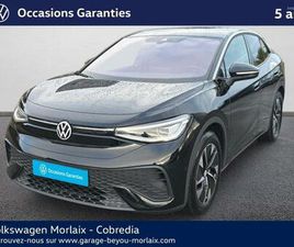 286CH PRO 77KWH LIFE MAX