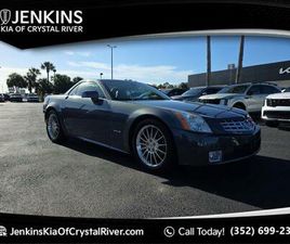CADILLAC XLR USED 2007 CADILLAC XLR BASE