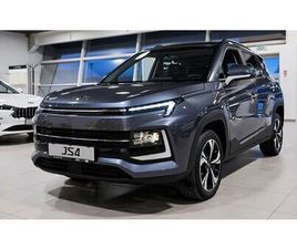 JAC E-JS4 EL 193HK 5D AUT. - 239.800 KR