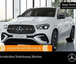 D COUPÉ 4M AMG+NIGHT+PANO+360+AHK+STHZG