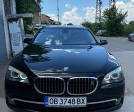 BMW 750IL 20,000 BGN