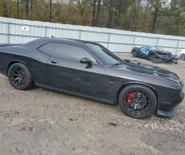 DODGE CHALLENGER R/T 5.7L* V8* 375HP* CARFAX* КЛИП НА МОТОР ≫ 2019 • 26 600 ЛВ. • ID