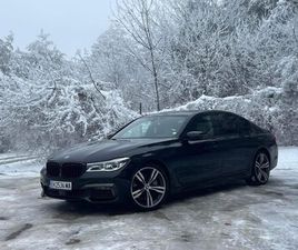 BMW 750IL 50,000 BGN